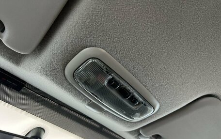 Ford Fusion I, 2006 год, 549 000 рублей, 8 фотография