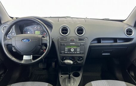 Ford Fusion I, 2006 год, 549 000 рублей, 7 фотография