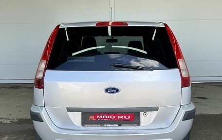 Ford Fusion I, 2006 год, 549 000 рублей, 6 фотография