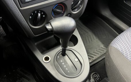 Ford Fusion I, 2006 год, 549 000 рублей, 13 фотография