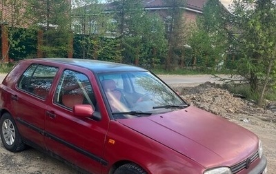 Volkswagen Golf III, 1994 год, 135 000 рублей, 1 фотография