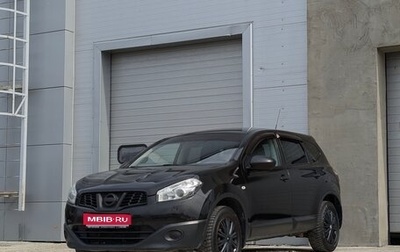 Nissan Qashqai+2 I, 2012 год, 999 000 рублей, 1 фотография