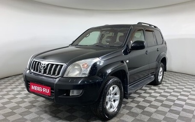 Toyota Land Cruiser Prado 120 рестайлинг, 2006 год, 1 фотография