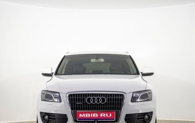 Audi Q5, 2012 год, 1 659 000 рублей, 1 фотография