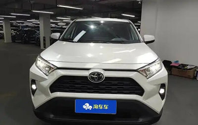 Toyota RAV4, 2023 год, 3 000 111 рублей, 1 фотография