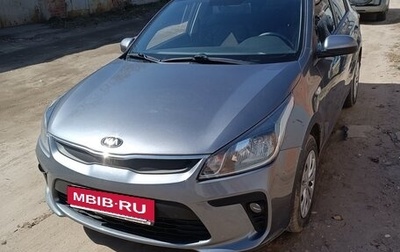 KIA Rio IV, 2018 год, 1 520 000 рублей, 1 фотография