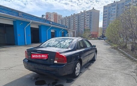 Volvo S80 II рестайлинг 2, 2003 год, 500 000 рублей, 3 фотография