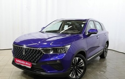 FAW Bestune T77, 2023 год, 1 999 000 рублей, 1 фотография