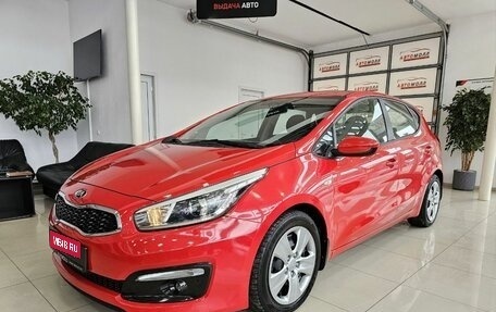 KIA cee'd III, 2015 год, 1 585 000 рублей, 1 фотография
