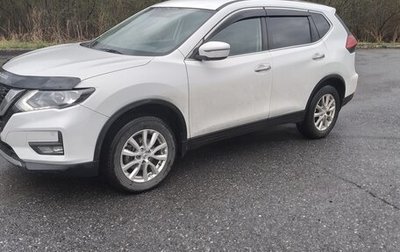 Nissan X-Trail, 2020 год, 2 250 000 рублей, 1 фотография