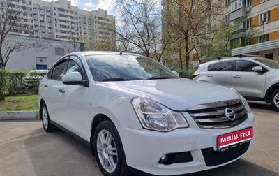 Nissan Almera, 2017 год, 1 000 000 рублей, 1 фотография