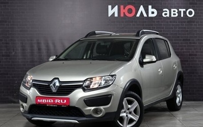 Renault Sandero II рестайлинг, 2017 год, 900 000 рублей, 1 фотография