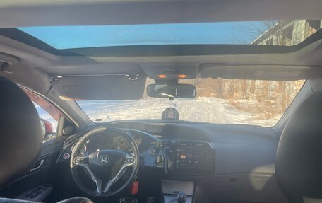 Honda Civic VIII, 2008 год, 730 000 рублей, 4 фотография