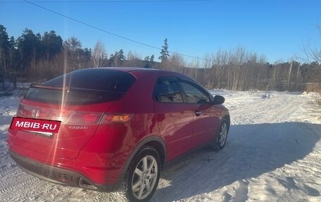 Honda Civic VIII, 2008 год, 730 000 рублей, 12 фотография