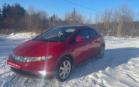 Honda Civic VIII, 2008 год, 730 000 рублей, 20 фотография