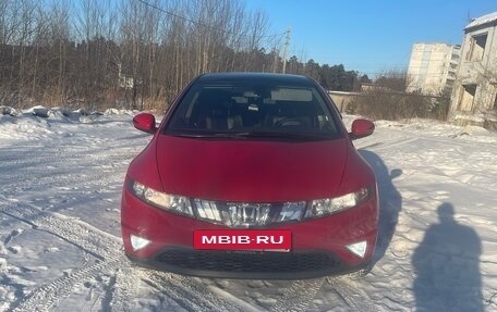 Honda Civic VIII, 2008 год, 730 000 рублей, 23 фотография