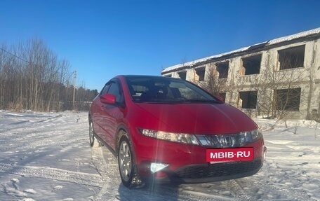 Honda Civic VIII, 2008 год, 730 000 рублей, 22 фотография