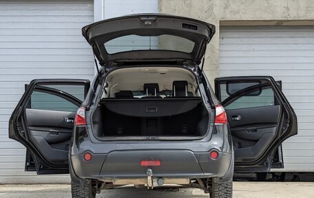 Nissan Qashqai+2 I, 2012 год, 999 000 рублей, 7 фотография