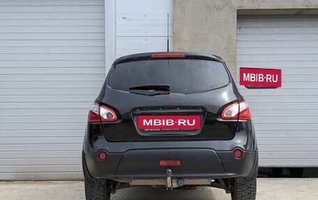 Nissan Qashqai+2 I, 2012 год, 999 000 рублей, 5 фотография