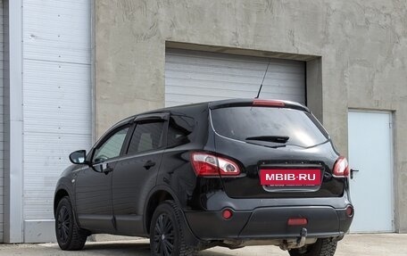 Nissan Qashqai+2 I, 2012 год, 999 000 рублей, 4 фотография