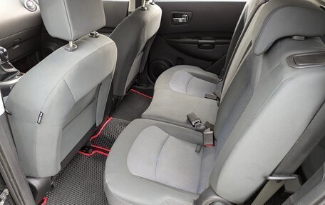 Nissan Qashqai+2 I, 2012 год, 999 000 рублей, 15 фотография