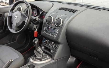 Nissan Qashqai+2 I, 2012 год, 999 000 рублей, 20 фотография