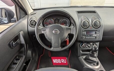 Nissan Qashqai+2 I, 2012 год, 999 000 рублей, 14 фотография