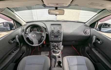 Nissan Qashqai+2 I, 2012 год, 999 000 рублей, 25 фотография
