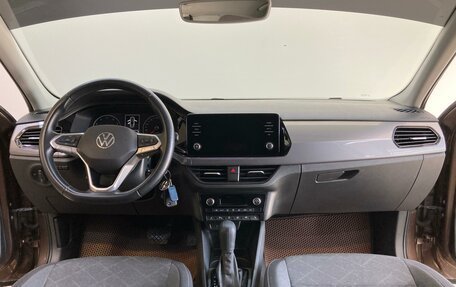 Volkswagen Polo VI (EU Market), 2020 год, 1 285 000 рублей, 10 фотография