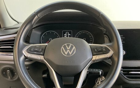 Volkswagen Polo VI (EU Market), 2020 год, 1 285 000 рублей, 11 фотография