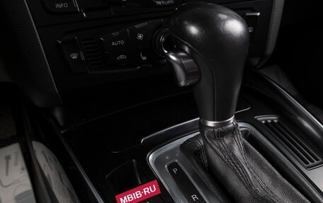 Audi Q5, 2012 год, 1 659 000 рублей, 14 фотография