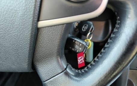 Toyota Camry, 2014 год, 1 669 000 рублей, 22 фотография