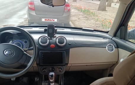 Lifan Smily I (330) рестайлинг, 2011 год, 235 000 рублей, 5 фотография