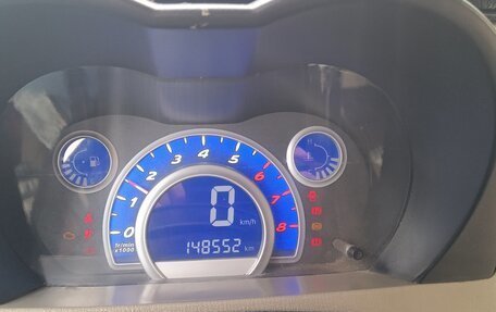 Lifan Smily I (330) рестайлинг, 2011 год, 235 000 рублей, 8 фотография