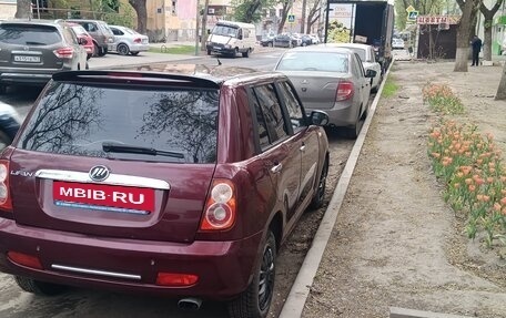 Lifan Smily I (330) рестайлинг, 2011 год, 235 000 рублей, 3 фотография