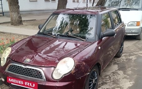 Lifan Smily I (330) рестайлинг, 2011 год, 235 000 рублей, 2 фотография