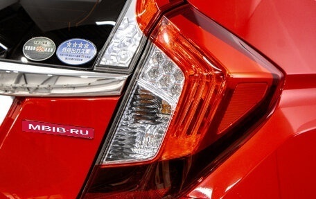 Honda Fit III, 2017 год, 1 359 000 рублей, 9 фотография