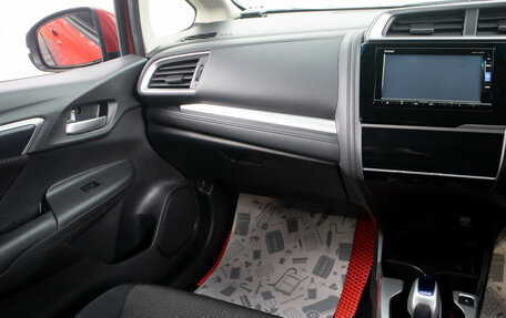Honda Fit III, 2017 год, 1 359 000 рублей, 23 фотография