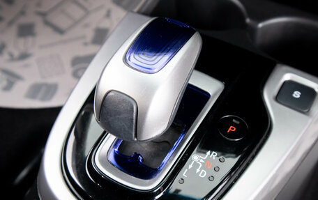 Honda Fit III, 2017 год, 1 359 000 рублей, 22 фотография