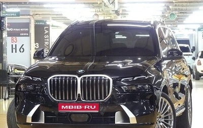 BMW X7, 2023 год, 10 950 000 рублей, 1 фотография