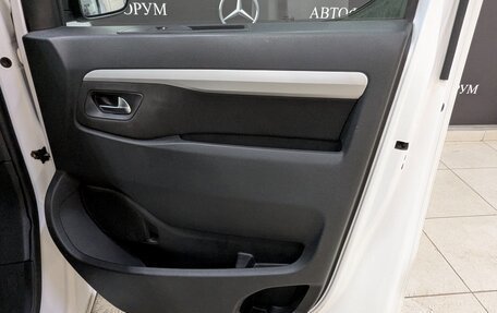 Peugeot Traveller I, 2021 год, 2 895 000 рублей, 7 фотография