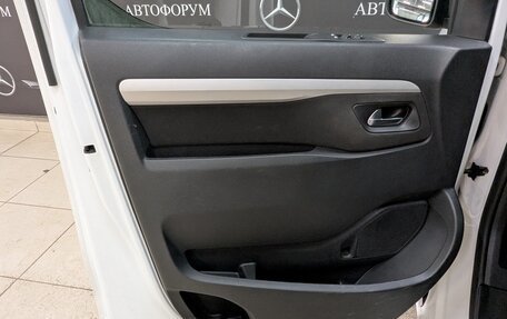 Peugeot Traveller I, 2021 год, 2 895 000 рублей, 8 фотография
