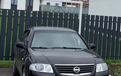 Nissan Almera Classic, 2007 год, 400 000 рублей, 1 фотография