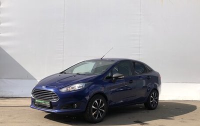 Ford Fiesta, 2016 год, 725 000 рублей, 1 фотография