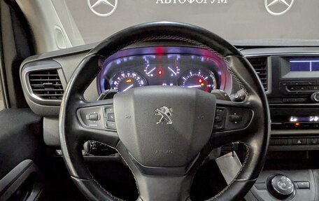 Peugeot Traveller I, 2021 год, 2 895 000 рублей, 11 фотография