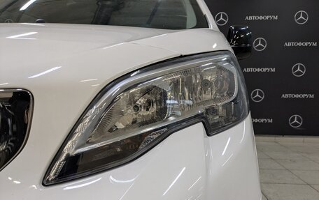 Peugeot Traveller I, 2021 год, 2 895 000 рублей, 18 фотография