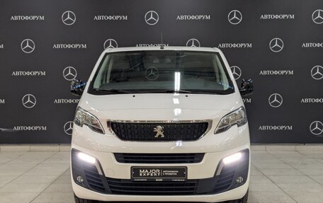 Peugeot Traveller I, 2021 год, 2 895 000 рублей, 19 фотография