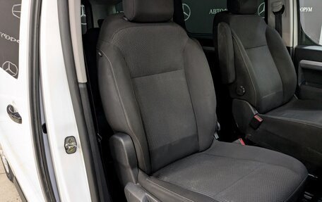 Peugeot Traveller I, 2021 год, 2 895 000 рублей, 21 фотография