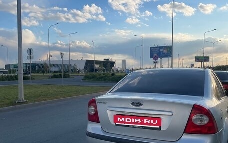 Ford Focus II рестайлинг, 2005 год, 3 фотография