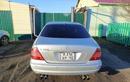 Mercedes-Benz S-Класс, 1999 год, 530 000 рублей, 7 фотография